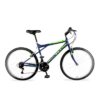 Bicicleta Baccio Alpina Man Rodado 26
