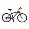Bicicleta Baccio Alpina Man Rodado 26