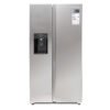 RJ30G2 megaluna Refrigerador Heladera James Inoxidable 610 Litros Inverter Con Dispensador Side By Side Frio Seco RJ 30M SBSI