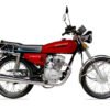 Baccio_Classic_roja Moto Baccio Classic 125