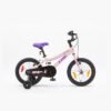 Bicicleta S-Pro Rocket 16" (Varios Colores) (Junior)