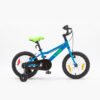 Bicicleta S-Pro Rocket 16" (Varios Colores) (Junior)