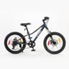Bicicleta S-Pro Rocket 20" (Varios Colores) (Junior)
