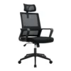 Silla de Oficina Malla Con Cabecera Negro Collins