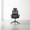 Silla de Oficina Malla Con Cabecera Negro Collins